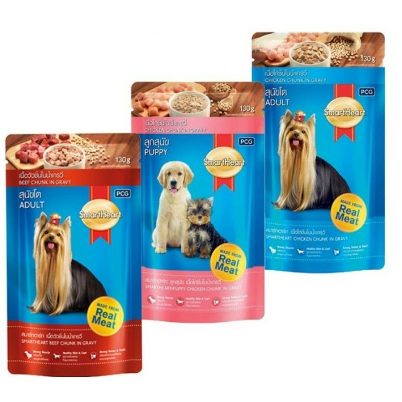 pate smartheart cho chó gói 130g