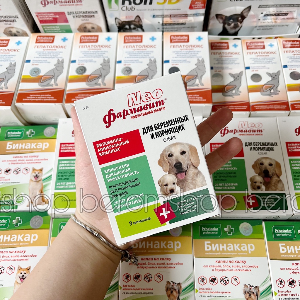 VITAMIN NEO CHÓ BẦU KÍCH SỮA CỰC TỐT 90 VIÊN NHẬP NGA GIÁ CỰC RẺ