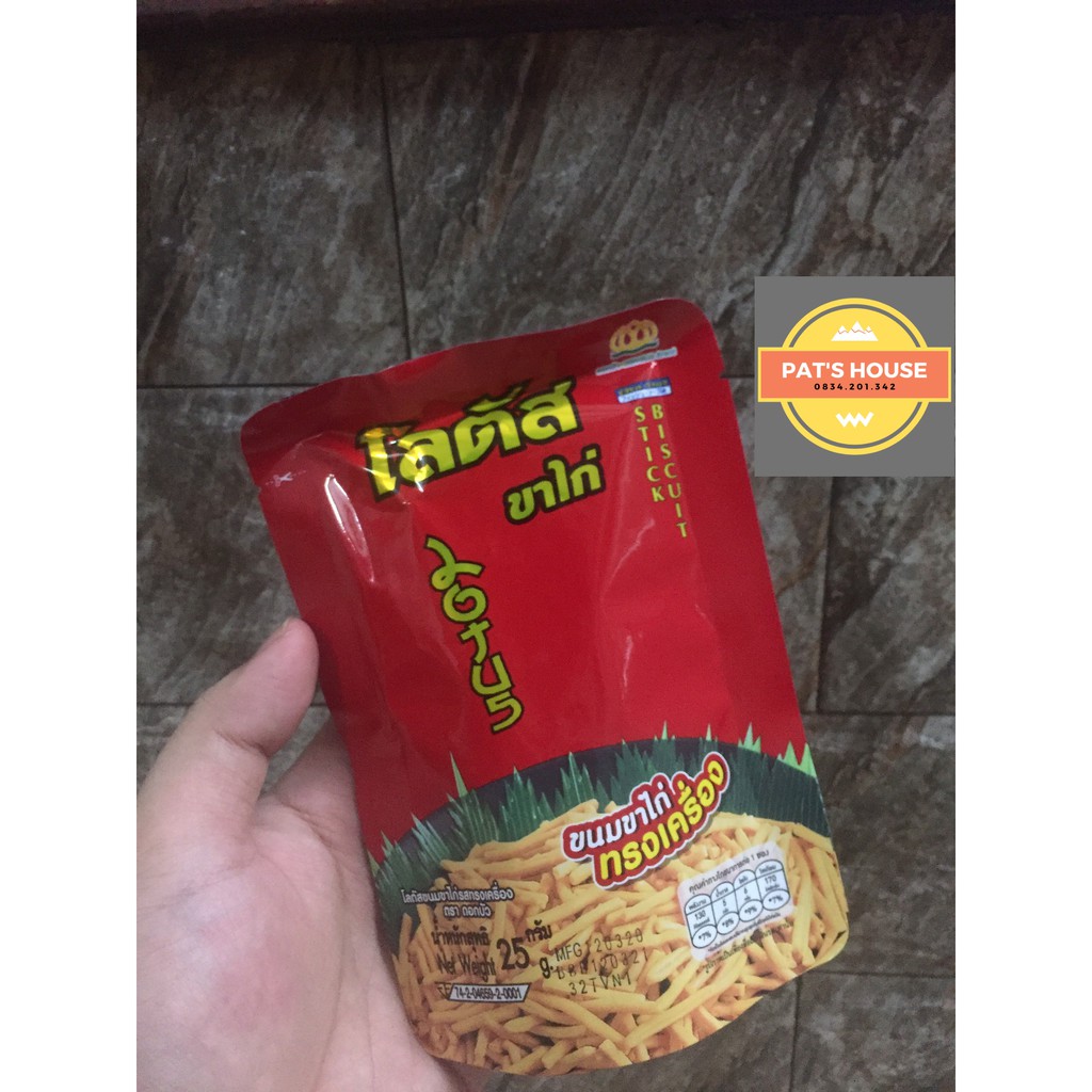 [GIÁ SỐC] BimBim Thái Lan