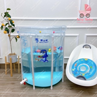 BỂ BƠI TẮM THÀNH CAO GẤP GỌN DOLPHIN - UMOO