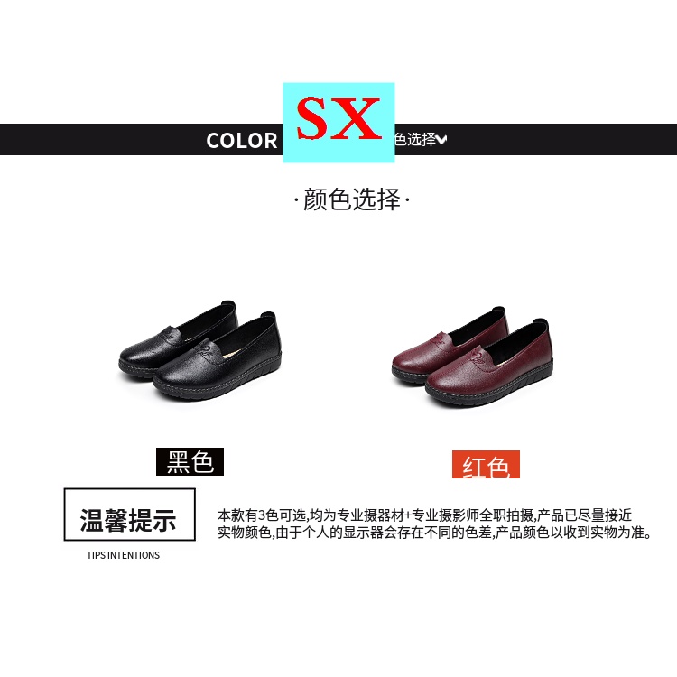 Giày đế mềm chống trượt trọng lượng nhẹ dành cho phụ nữ trung niên và lớn tuổi