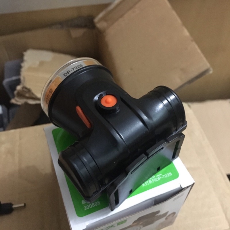 Đèn Pin Đội Đầu Siêu Sáng DP-7228