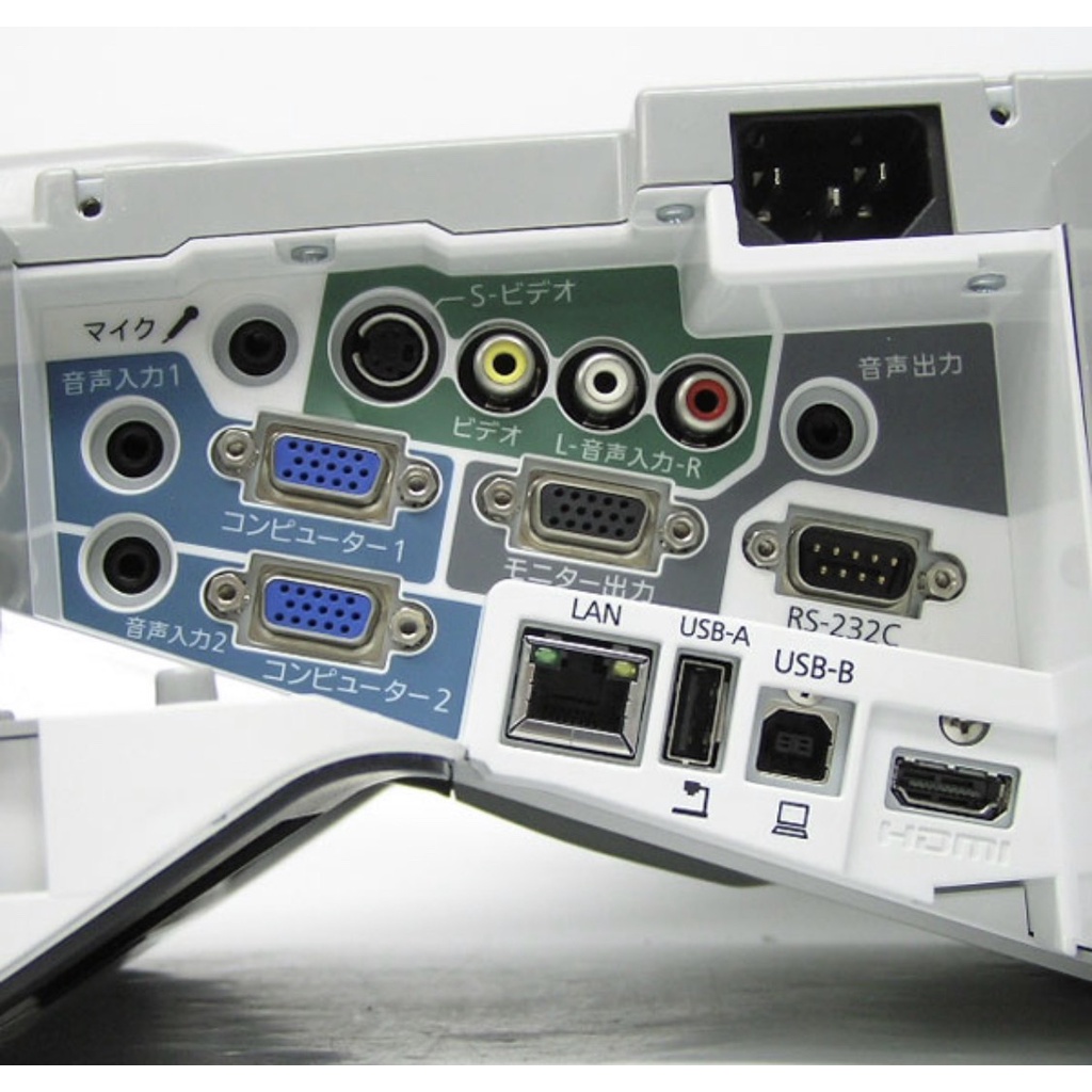 Máy chiếu siêu gần Epson EB-485WT