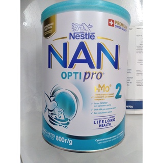 Sữa nan hmo nga đủ số 1,2,3,4 800g