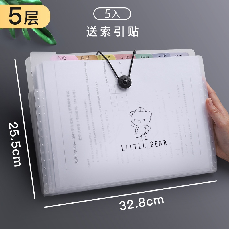 [5-8-12 ngăn] Bìa Hồ Sơ Trong Suốt Dạng Khóa Gài - Loại lớn hơn A4