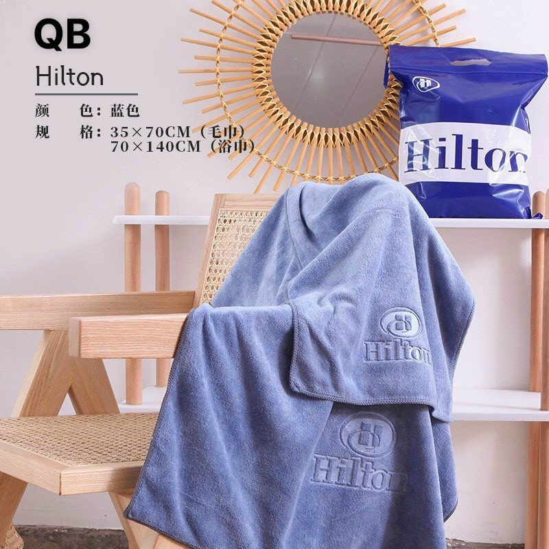 Set 2 khăn tắm hil-ton