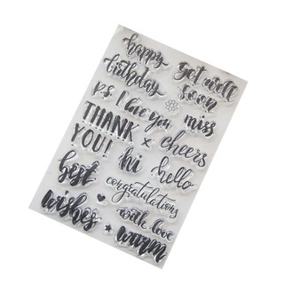Con Tem Silicon Trong Suốt Họa Tiết Chủ Đề "Lời Chúc Tốt Đẹp" Dùng Trang Trí Scrapbook