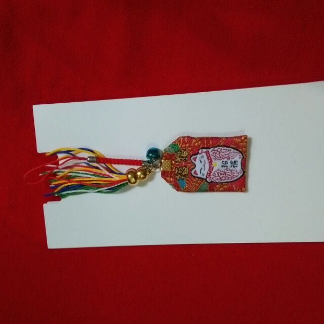 Túi may mắn hạnh an