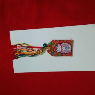 Túi may mắn hạnh an