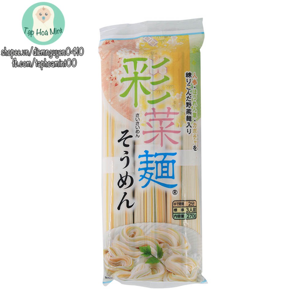 Mì Somen Rau Củ Nhật Cho Bé 320g 9m+