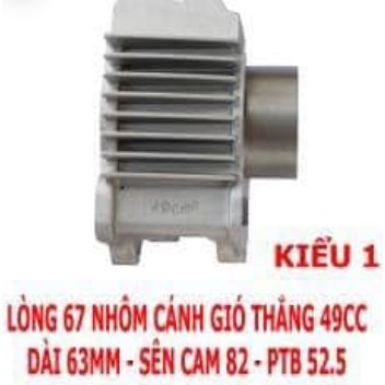 LÒNG NHÔM 67 / DREAM 100 -  49CC / 100CC SUM RACING