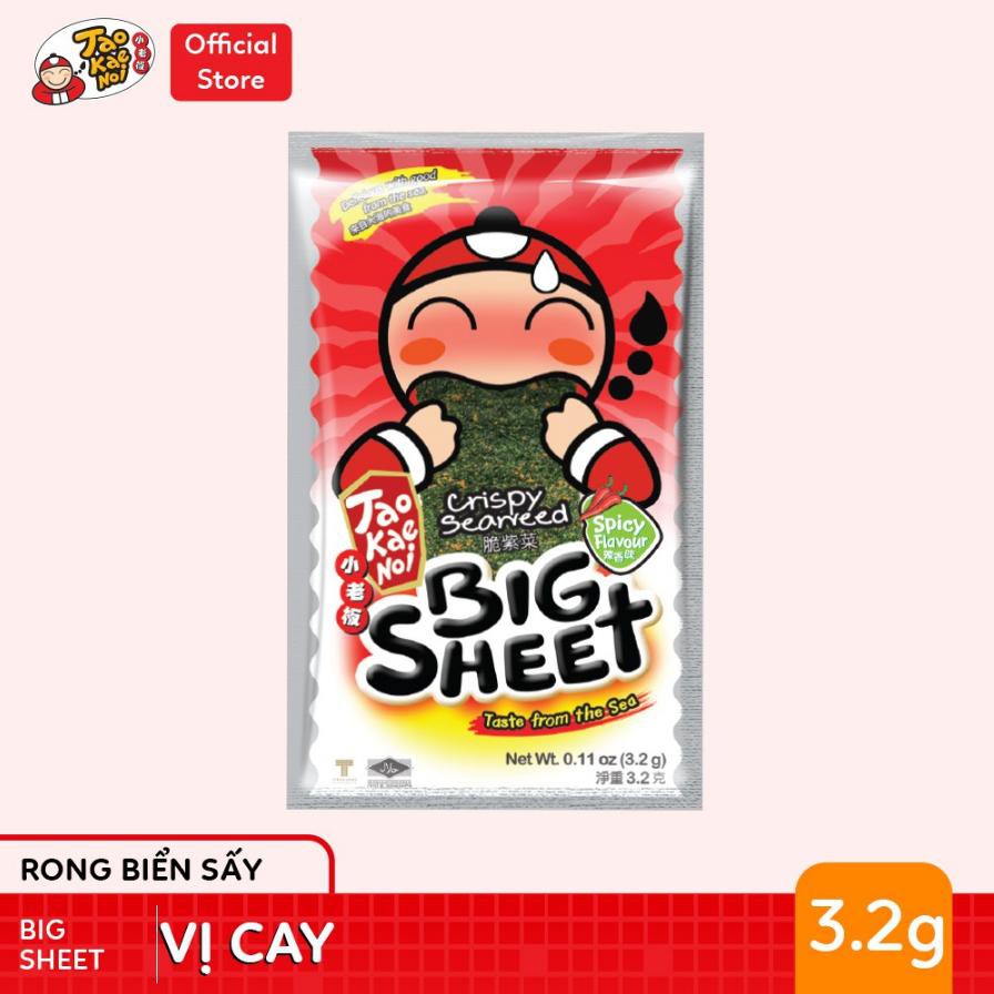 Hộp 12 Gói Snack Rong biển BIG SHEET Vị Cay -Gói 3.2g