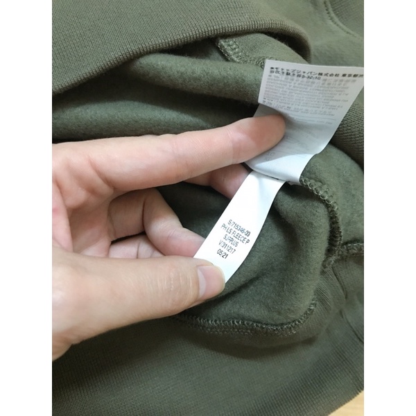 Áo nỉ bông VNXK | BigBuy360 - bigbuy360.vn