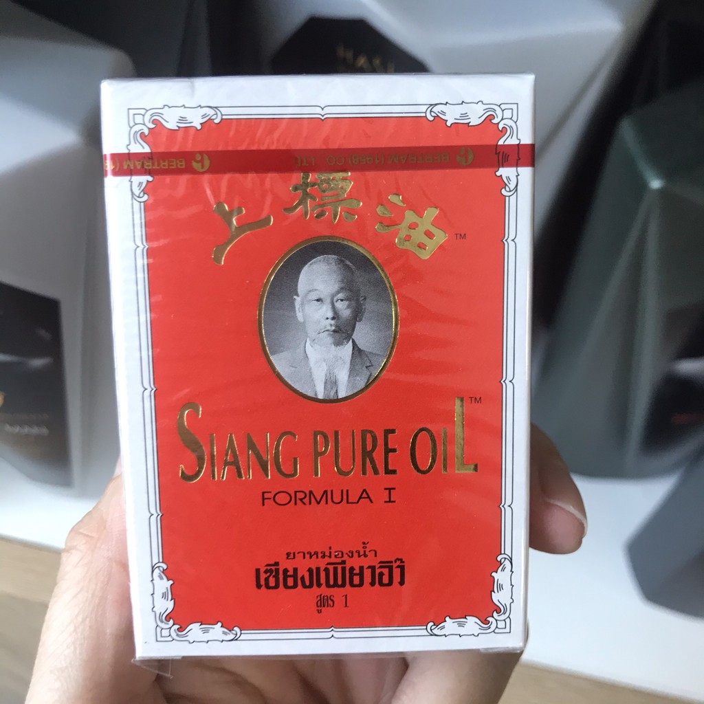 Dầu Thái SIANG PURE OIL Menthol Peppermint 7CC (Dầu Gió Đỏ Chai Lớn)