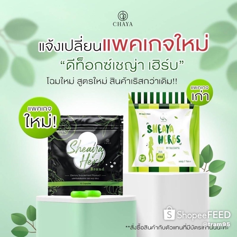 Detox Sheaya Herbs