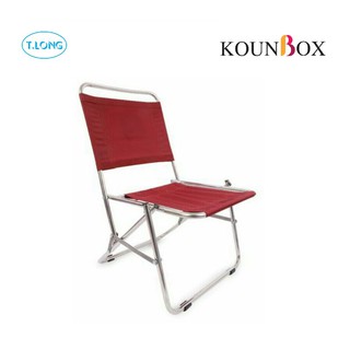 Ghế xếp Inox Thanh Long cỡ trung GXI-L01 (44 x 42 x 66 cm)