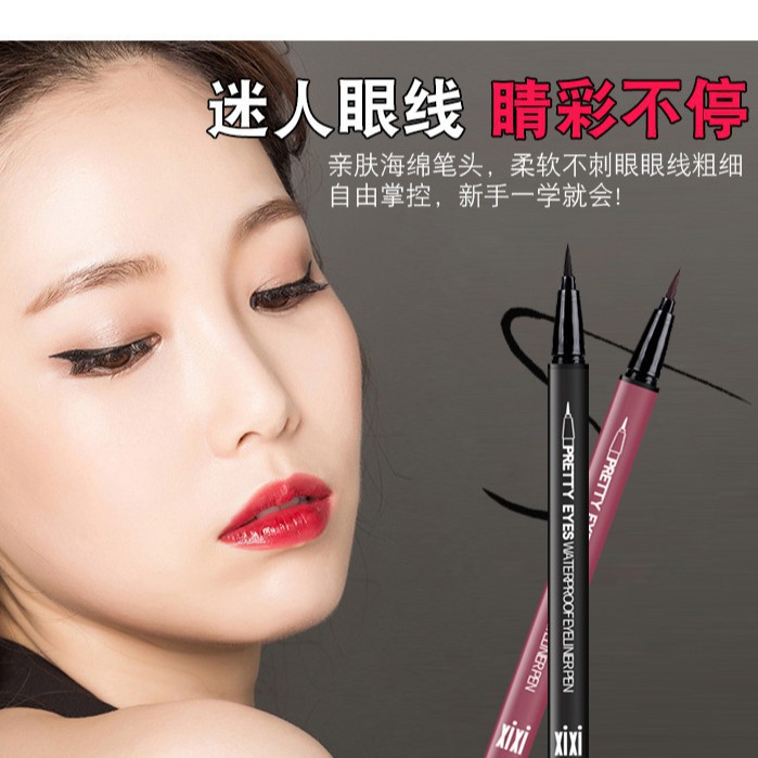 Bút kẻ mắt XIXI chống nước không nhòe màu sắc tự nhiên | BigBuy360 - bigbuy360.vn