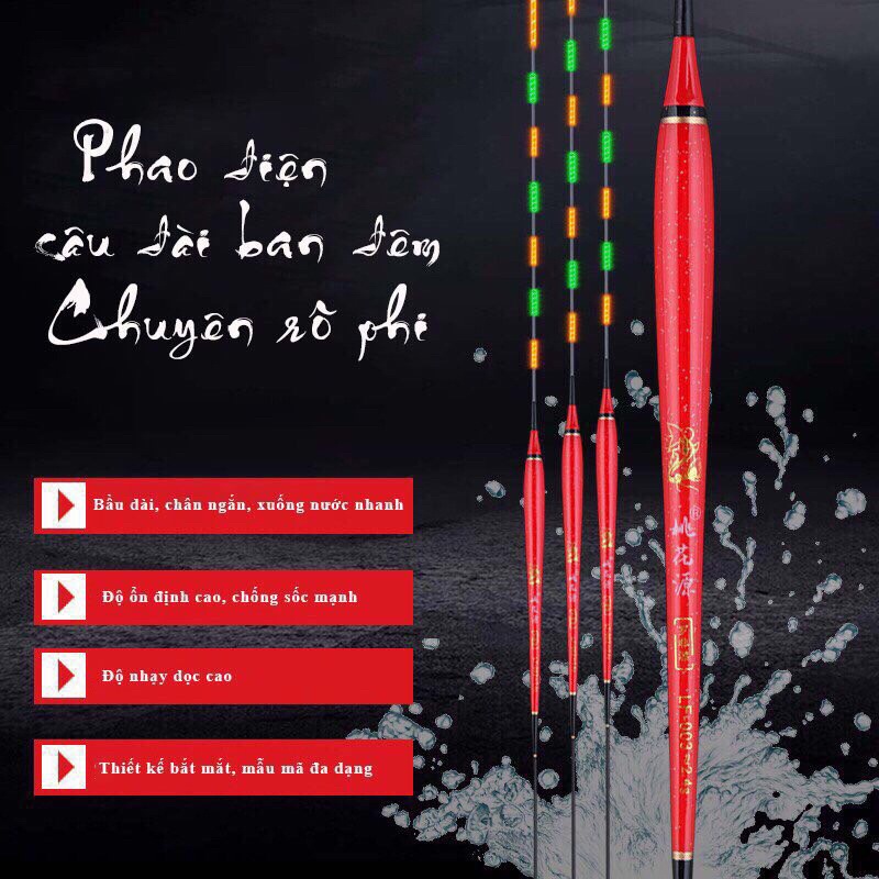 Phao Rô điện câu đài cảm ứng và ko cảm ứng siêu nhạy