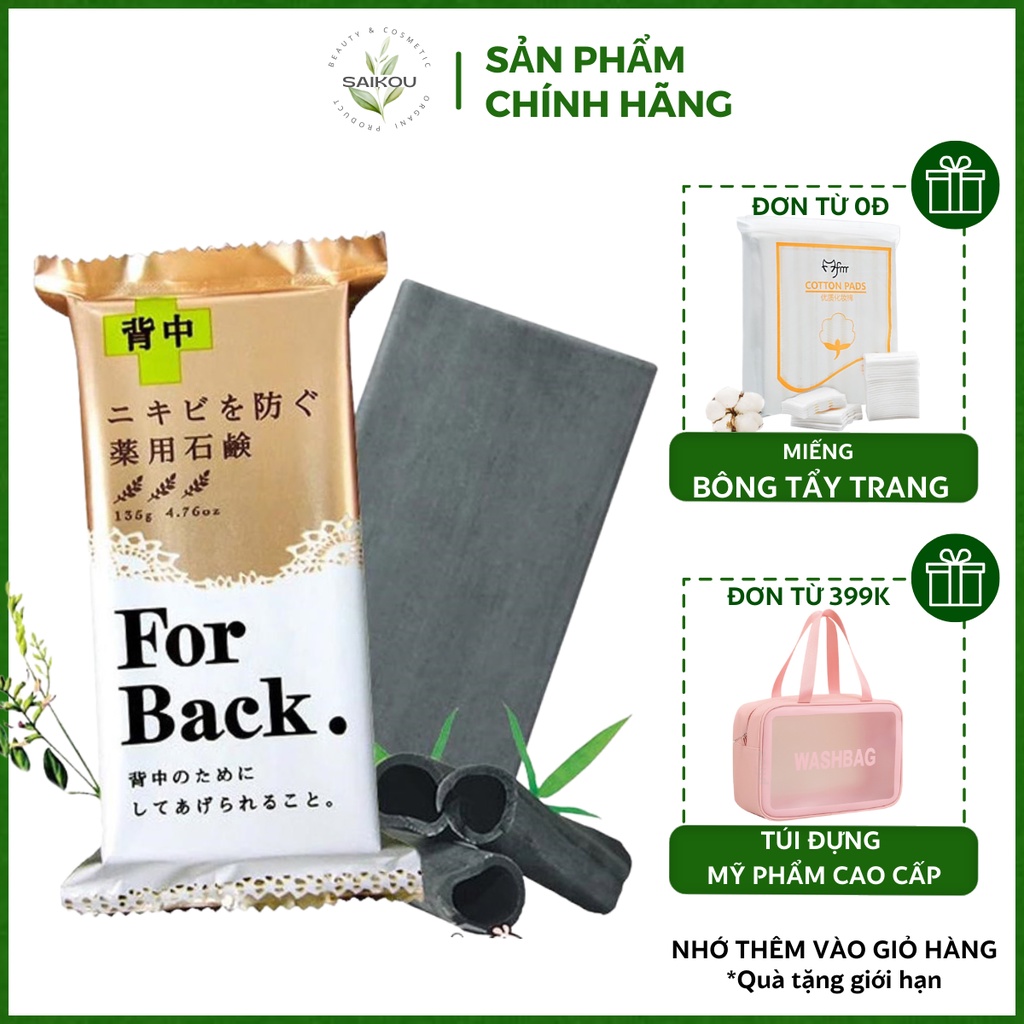 Xà Phòng Ngừa Mụn Lưng For Back Nhật Bản, Xà Bông Tắm Ngừa Mụn For Back Nhật Bản Làm Sạch Dưỡng Da Mịn Màng SAIKOU