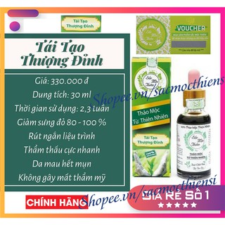 Tái tạo thượng đỉnh Sắc Mộc Thiên 30ml
