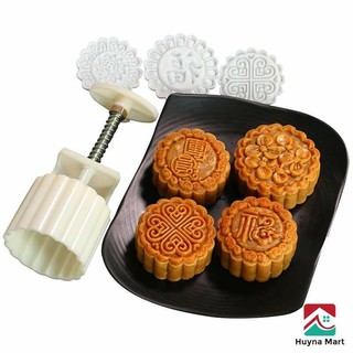 Khuôn làm bánh trung thu