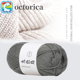 1 Cuộn 6 Cuộn Len Sợi Tre Cotton