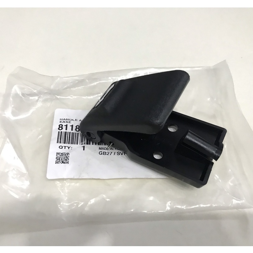 Tay mở capo xịn chính hãng Morning 2005 - 2010 8118007000EQ