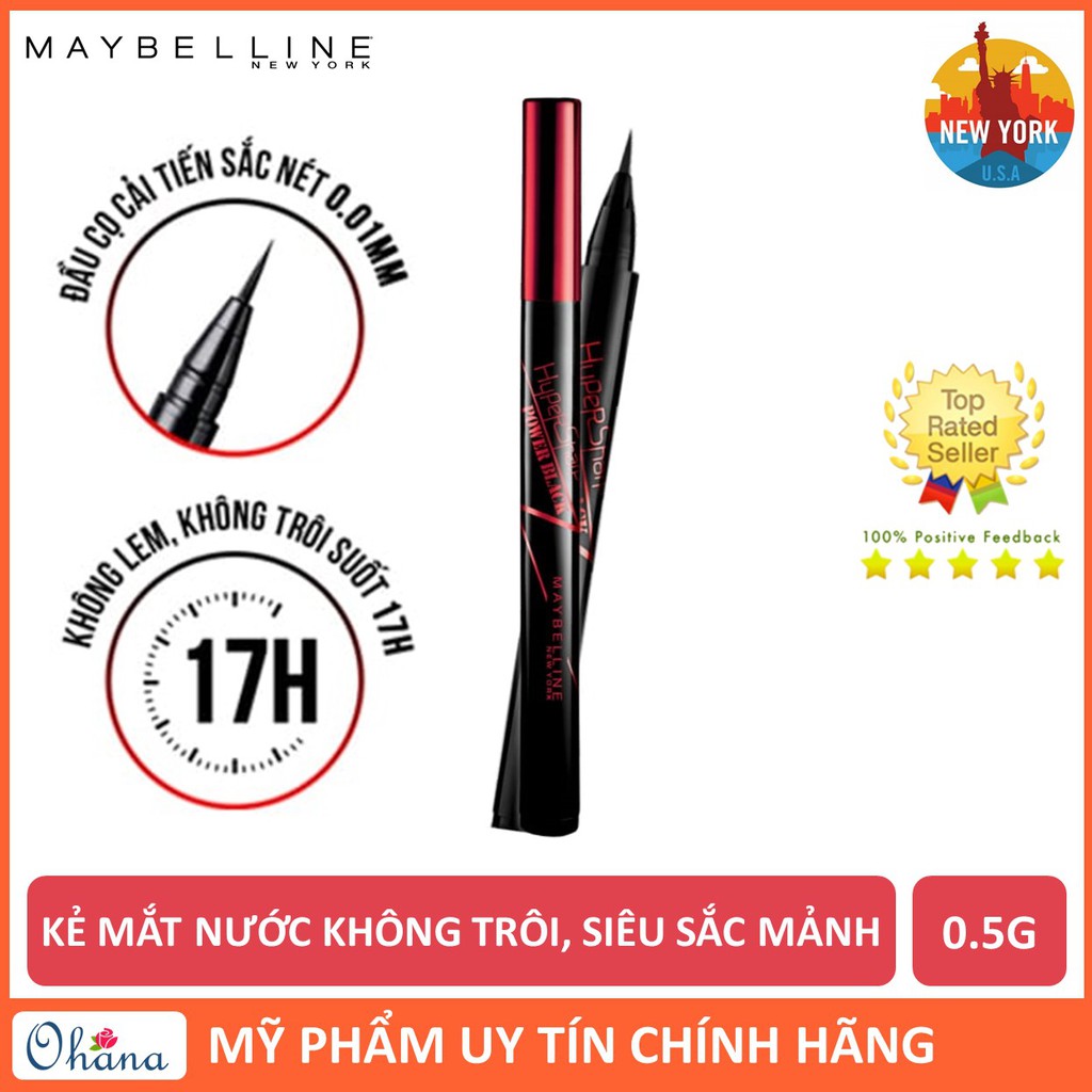 Bút Kẻ Mắt Nước Không Trôi, Siêu Sắc Mảnh Maybelline New York Hyper Sharp Power Black 0.5g (Màu Đen)