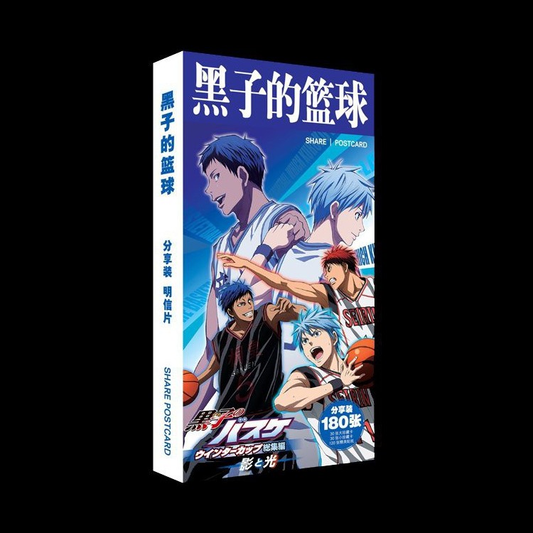 Hộp ảnh Postcard Kuroko no Basket Tuyển Thủ Vô Hình anime manga chibi quà tặng độc đáo dễ thương