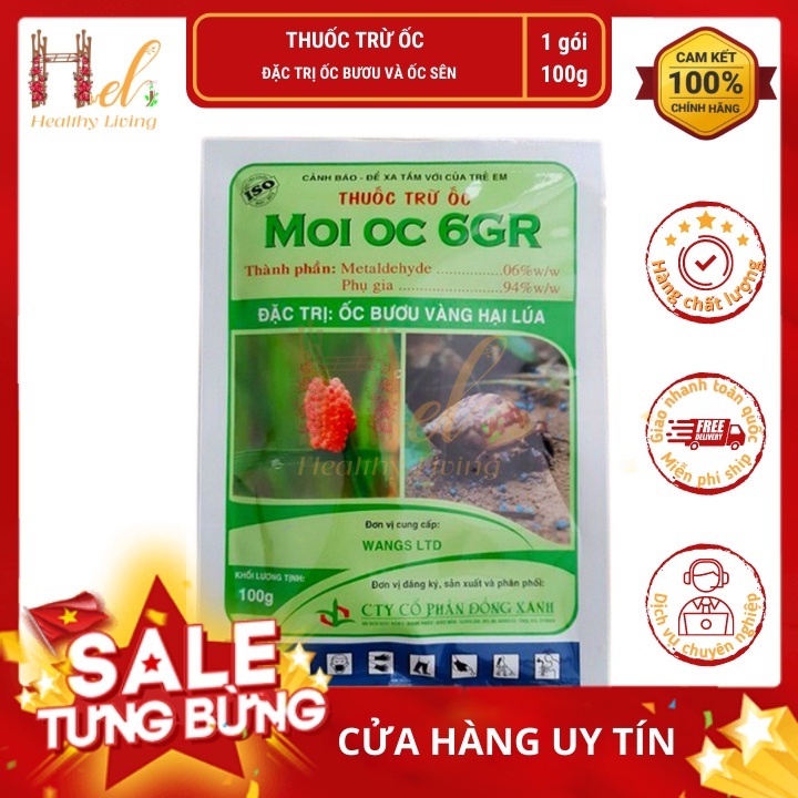 Bả Diệt Ốc Moi Oc Mồi Ốc gói 100 Gram -Đặc Trị: Ốc Bươu Vàng, Ốc Sên, Ốc Ma, Ốc Quắn - Trồng Hạt Giống Rau Bằng Đất Sạch