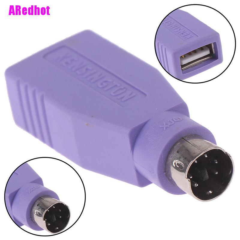 1 Bộ Chuyển Đổi Usb Female Sang Ps2 Ps / 2 Male