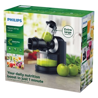 Máy Ép Chậm Philips HR1889 (150W) - Hàng Chính Hãng