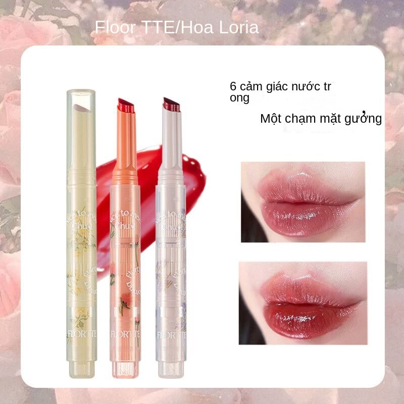 Son bóng tình yêu flortte Dòng sản phẩm Son môi dạng thỏi First Kiss Stick Jelly Lipstick