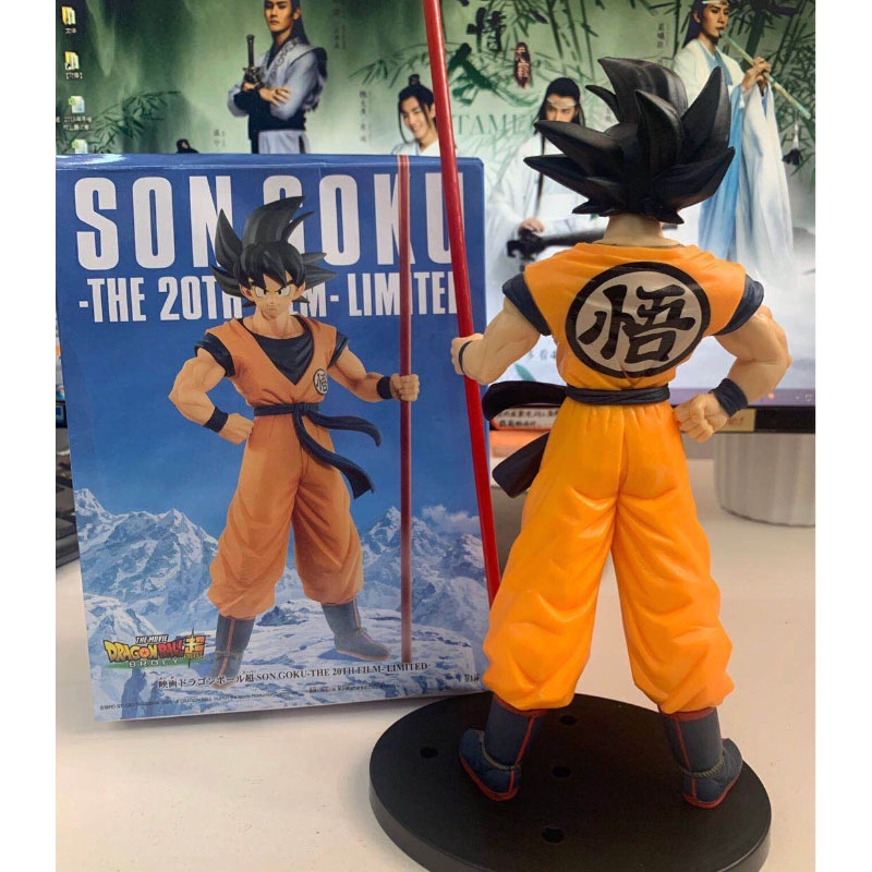 Mô hình Figure Dragon Ball Songoku phiên bản kỷ niệm Limited - Kunder Shop