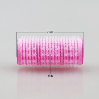 Set 6 lô uốn tóc tự dính, size nhỏ