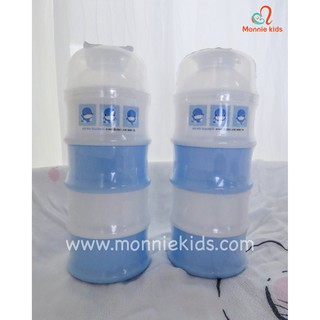 HỘP CHIA SỮA 4 NGĂN KUKU KU5305