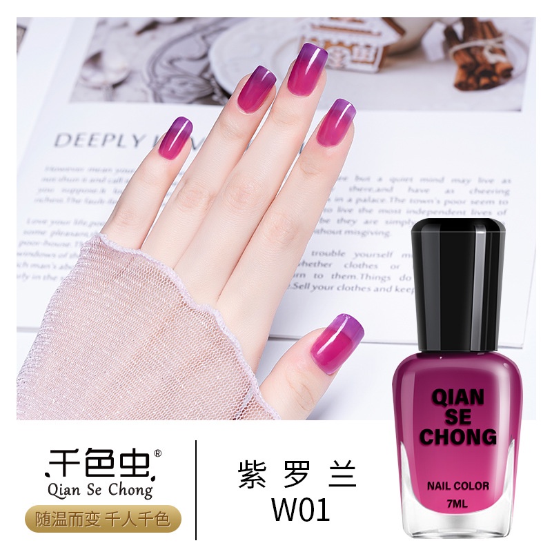 Sơn Móng Tay Đổi Màu Theo Nhiệt Độ Không Phai Màu gradient