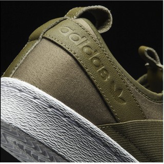 Giày thể thao adidas [ORDER]