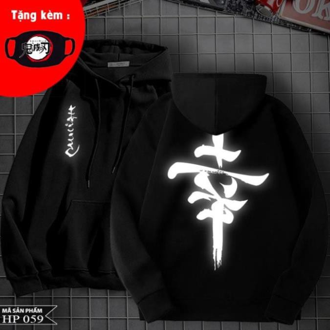 (SALE 50%) GIÁ TỐT -  🔥BÁN CHẠY🔥 BST áo khoác One Piece - Kimetsu - Haikyuu - Naruto cực chất  / áo cực chất , đủ size