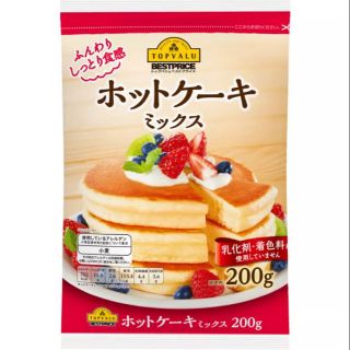Bột làm bánh hot cake topvalu date 12/2020