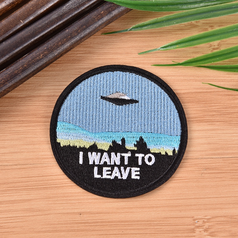 Miếng Dán Ủi Quần Áo Thêu Chữ "i want to leave"