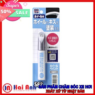 Dung dịch lấp vết xước mâm xe ô tô wheel touch up paint silver w-62 soft99