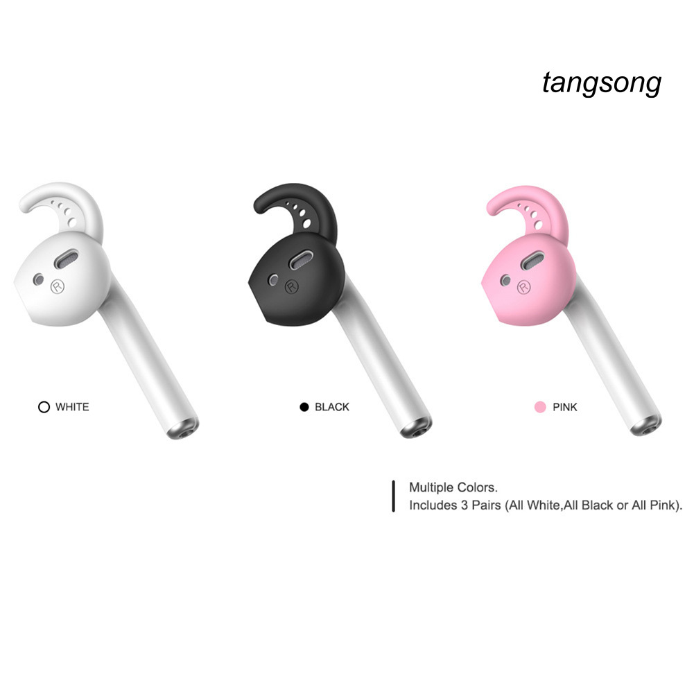 1 Cặp Nút Silicone Bọc Tai Nghe Chống Mất Cho Airpods 1 2