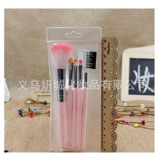 Bộ cọ Kitty 5 cây kute siêu mềm mịn