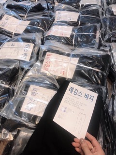 👍🏻 SALE QUẦN LEGGING HÀN 159K