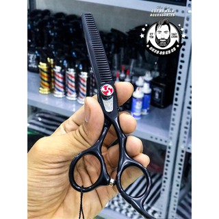 [Chính hãng ] Bộ kéo cắt tóc Miju nhật bản .