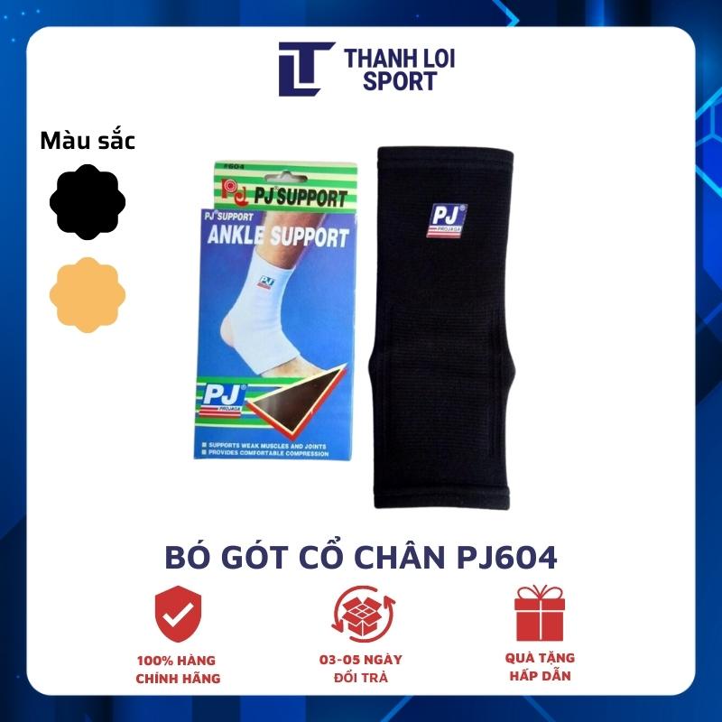 Bó cổ chân, bó gót chân thể thao loại xỏ PJ604 chính hãng