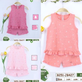 Bộ ba lỗ bé gái