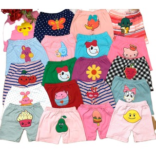 5 cái Quần đùi chục borip mông thú đẹp cho bé trai bé gái hàng sài gòn chuẩn from to size 2-6