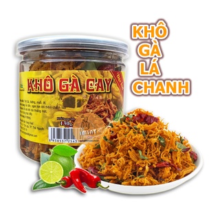 (DATE MỚI) Khô gà lá chanh xé sợi loại ngon hũ 130g | IMINT FOOD - Đồ Ăn Vặt